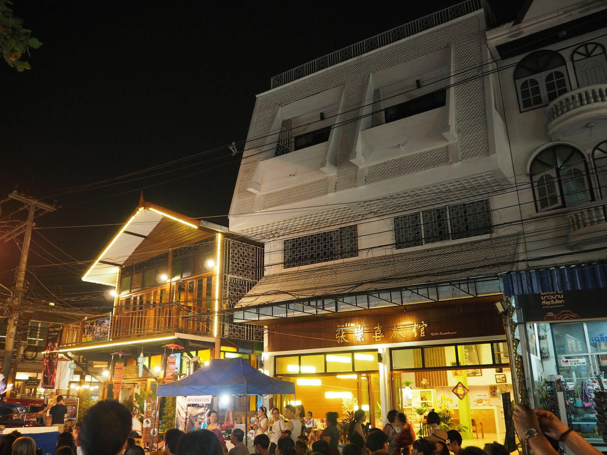 Hotel Asaya House Chiang Mai Exterior foto